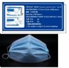 surgical mask medial face mask type iir ce